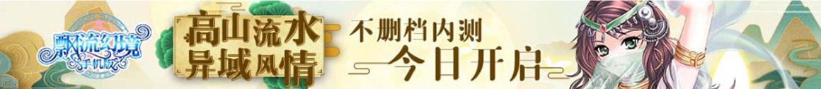 甘孜藏族新闻网